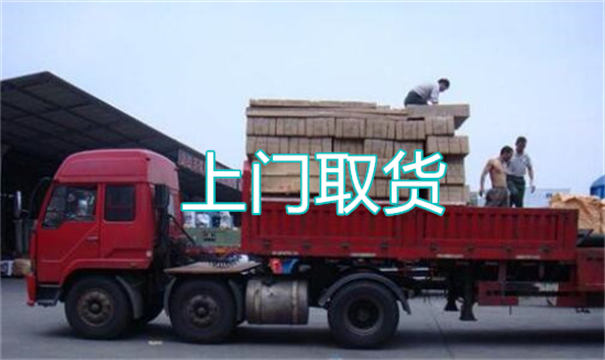 清原物流运输哪家好,松江到清原物流专线,上海发到清原货运公司